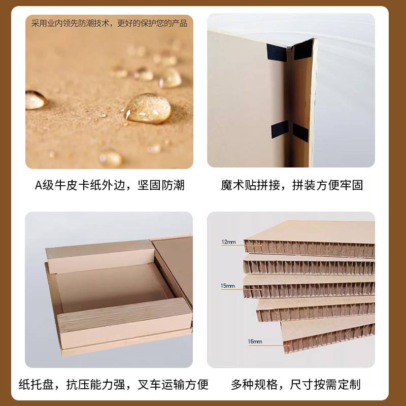 厂家七层特硬重型包装箱 搬家纸箱家具电器设备特大物流包装纸箱