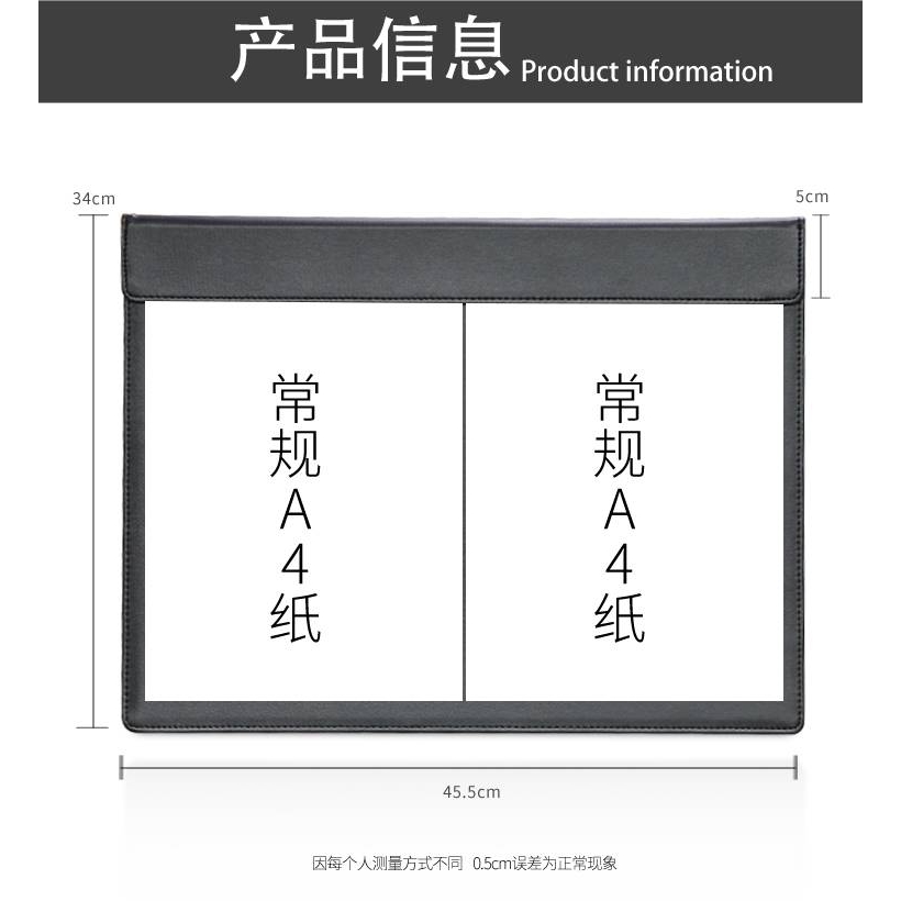 A3皮革写字板酒店前台签字垫办公桌垫板皮垫大班台垫商务用品