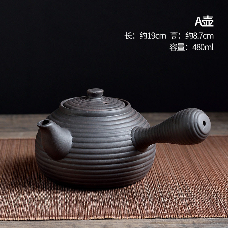 创意紫砂酒精炉泡茶炉煮茶壶旅游户外功夫茶具煮茶器酒精灯烧水壶