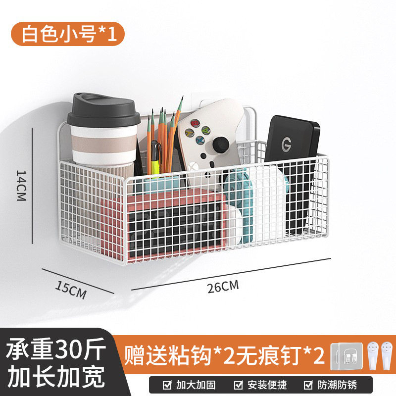 置物架墙上免打孔卫生间浴室壁挂收纳架子宿舍床头挂篮