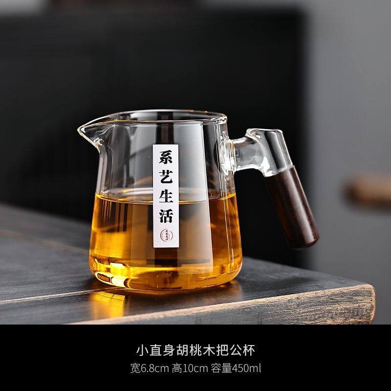 加厚公道杯玻璃耐热高档大小号透明茶海公杯茶漏高硼硅茶水分茶器