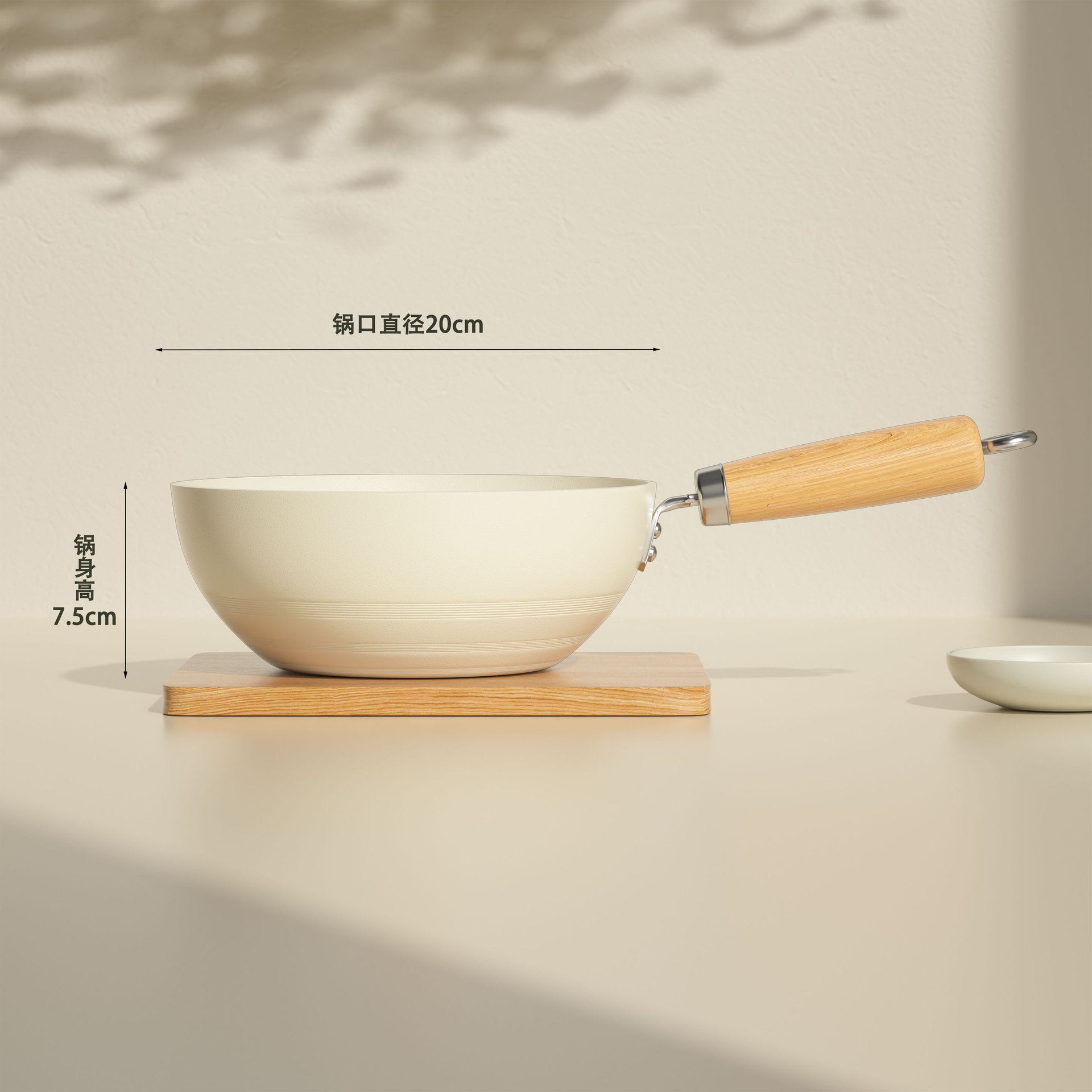 cookc一人食陶瓷炒锅不粘锅家用炒菜锅多功能煎锅通用炉灶平底锅