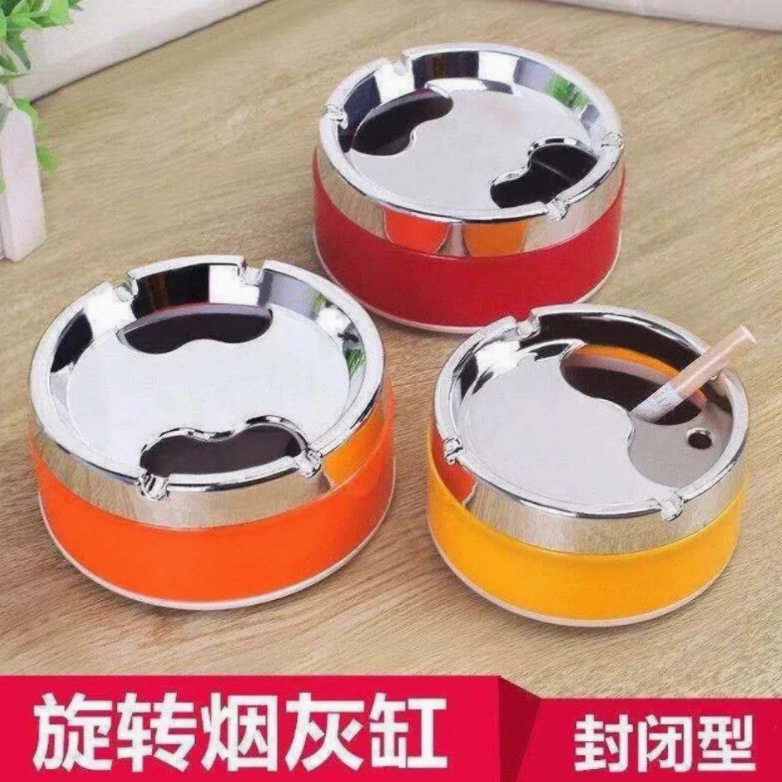 出口个性烟灰缸带盖防飞灰不锈钢办公室可爱卫生间厕所客厅家居