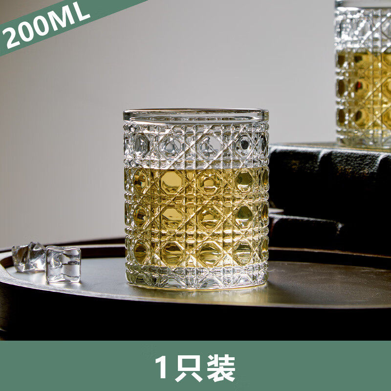 威士忌酒杯设计感小众洋酒杯网红转转杯水杯子玻璃杯啤酒杯喝水杯