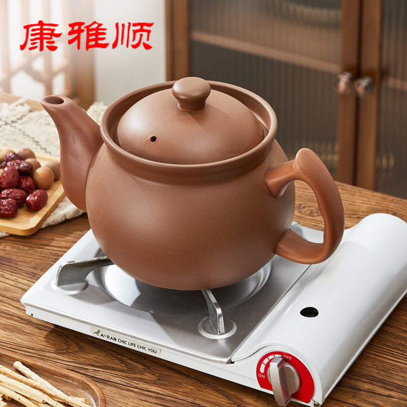 康雅顺明火紫砂煎药壶家用熬药砂锅老式中药罐煤气炉用中药壶