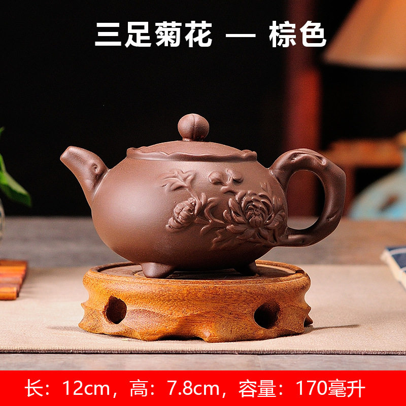 紫砂茶壶朱泥陶瓷过滤小号功夫茶壶家用泡茶器功夫茶具