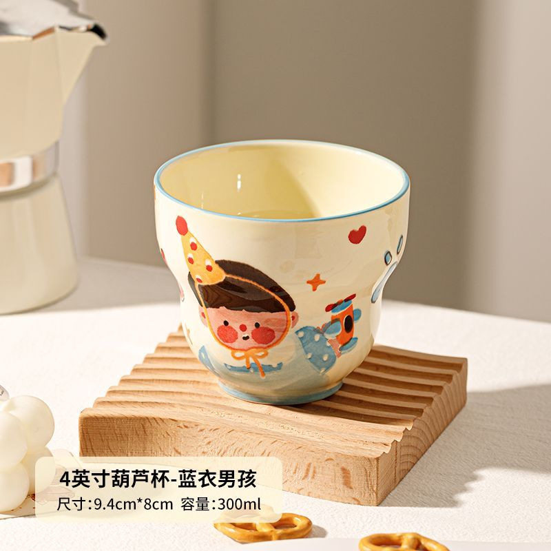陶瓷马克杯水杯家用特别好看的葫芦杯子伴手礼茶杯个人专用咖啡杯