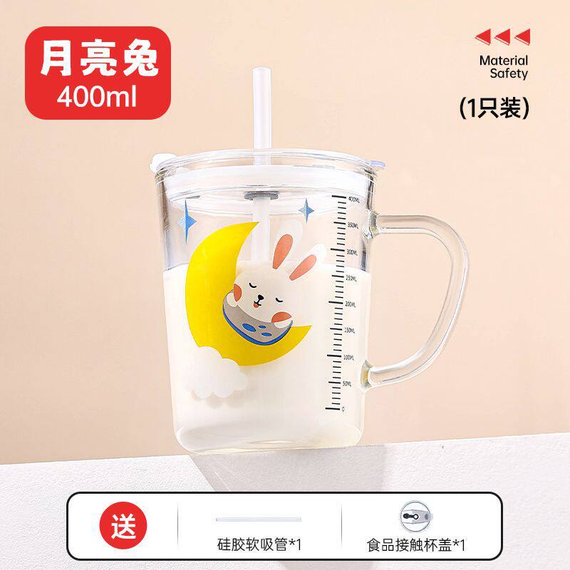 吸管玻璃杯子水杯女高颜值儿童刻度牛奶杯冲奶粉家用带把手喝水杯