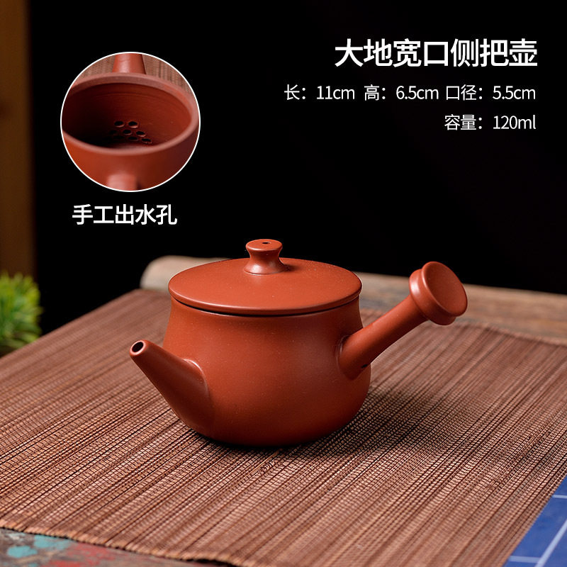 紫砂纯手工苏式手拉壶家用办公室创意泡茶壶迷你小容量功夫茶壶
