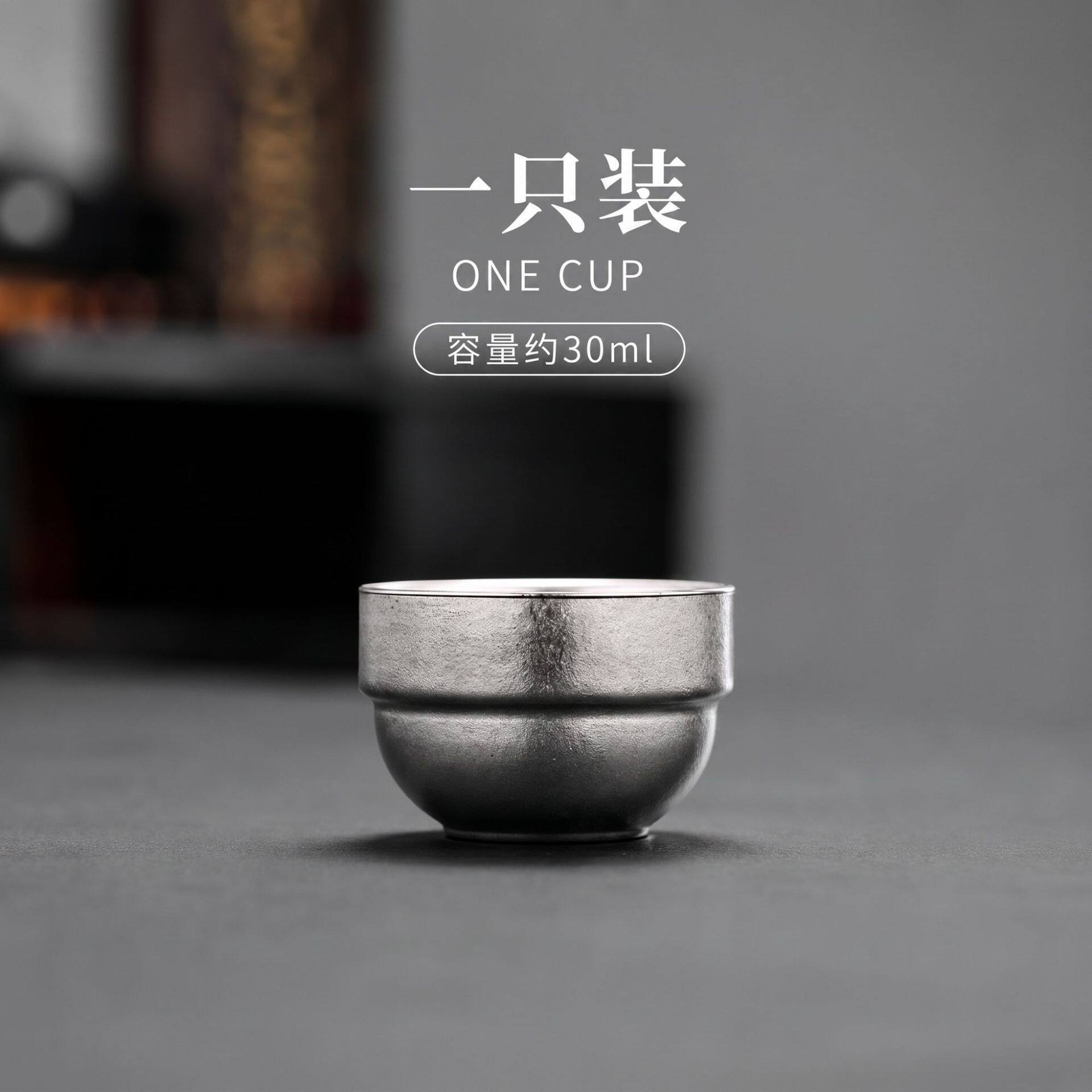 复古纯钛茶杯主人杯个人专用健康防烫小钛杯喝茶功夫茶具礼盒装