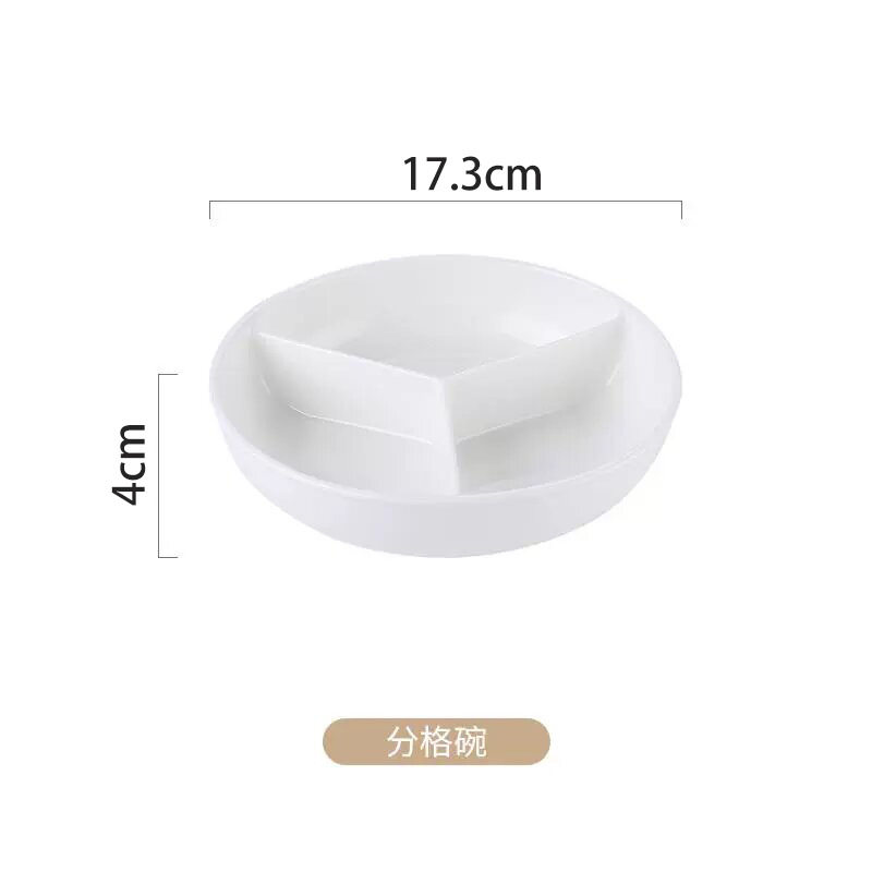高颜值白瓷三格餐盘家用儿童幼儿辅食套餐碗分餐盘陶瓷蒸盘深碗