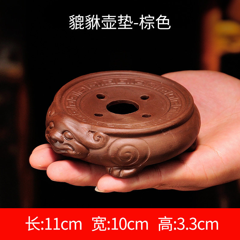 宜兴紫砂茶垫养壶盘貔貅小茶壶垫壶托壶承茶壶底座承壶托