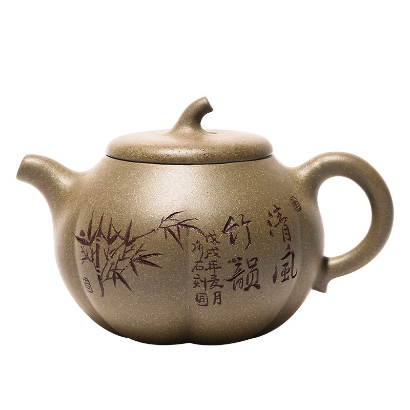 南瓜紫砂壶名家全手工宜兴原矿老段泥茶壶茶具