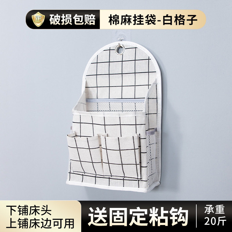 上下铺床边挂袋学生宿舍门后神器床头收纳挂篮寝室床上整理收纳袋