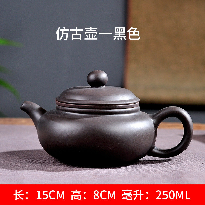 带茶漏过滤内胆宜兴紫砂壶泡茶壶仿古西施功夫茶具套装家用纯手工
