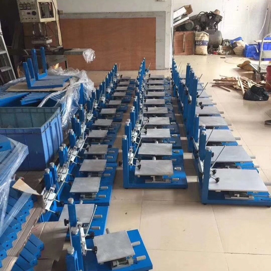 厂家直销精密丝印台手动丝印机丝网印刷台 丝印机,机械设备,其他机械设备,淘宝优惠券,粉丝福利购,淘宝优惠卷