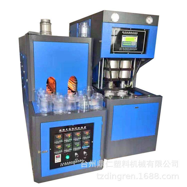 广州吹瓶机 一出二广口瓶吹瓶机 辣酱罐广口瓶半自动吹瓶机吹塑机,五金/工具,其他塑料机械,淘宝优惠券,粉丝福利购,淘宝优惠卷