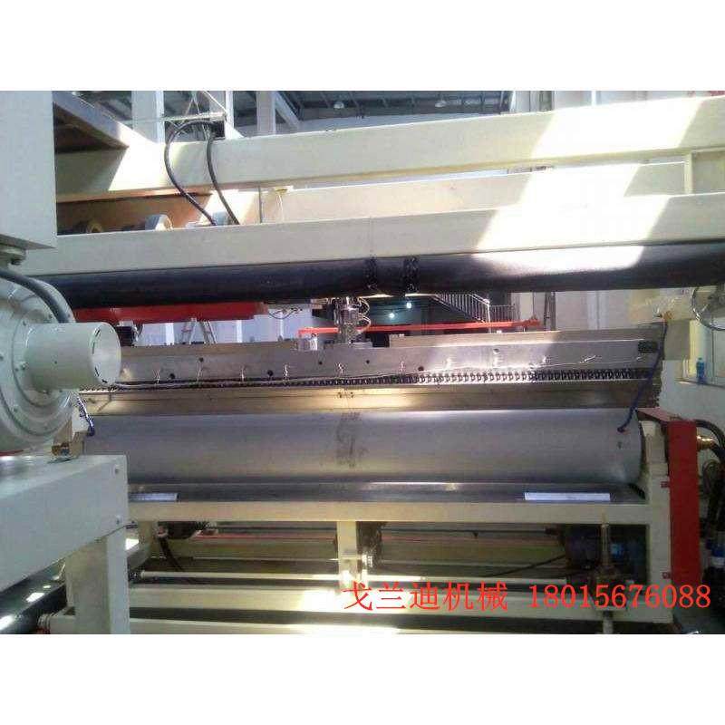 厂家直供TPU流延生产线设备,五金/工具,挤出机,淘宝优惠券,粉丝福利购,淘宝优惠卷