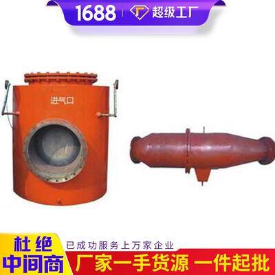 产量供应FFZ系列防回火防回气装置 防回火防回气装置