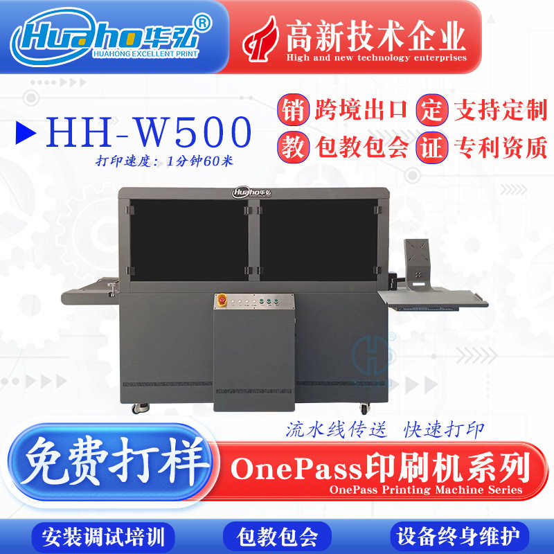 包装盒手提袋子二维码商标LOGO彩绘塑料玩具瓦楞纸箱餐盒UV打印机,五金/工具,雕刻机,淘宝优惠券,粉丝福利购,淘宝优惠卷