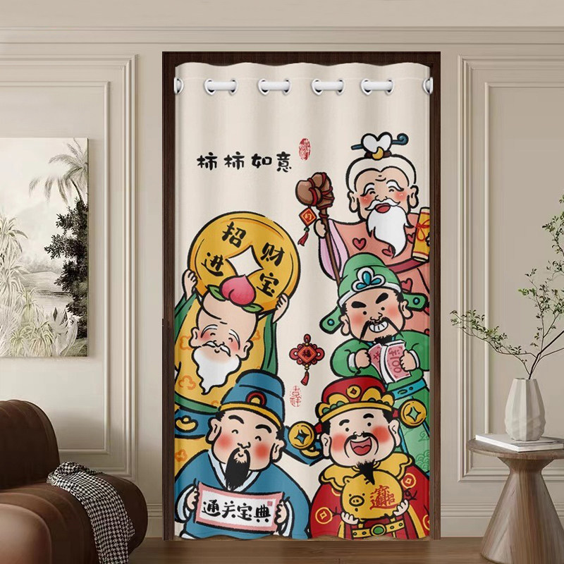 财神免打孔伸缩杆空调门帘隔断帘厨房隔油烟防蚊遮挡帘子店铺商用