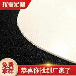 加厚白色隔板3mm彩色广告瓦楞板万通板防静电pp塑料中空板