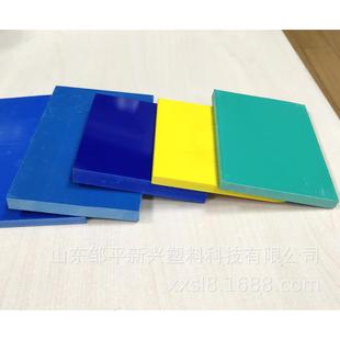 厂家直供PVC板材高密度硬质PVC板阻燃防水聚氯乙烯板加工定制