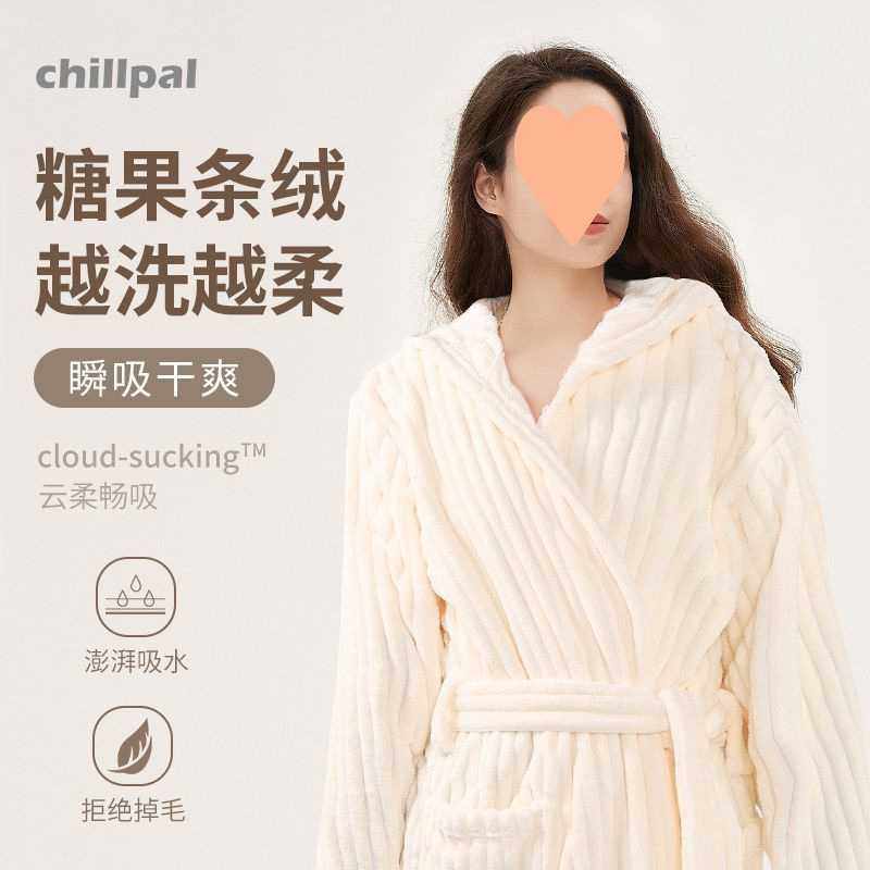 可穿式浴巾带帽子大人浴袍女冬季吸水速干带帽柔软加厚连帽长款,鲜花速递/花卉仿真/绿植园艺,其它园艺用品,淘宝优惠券,粉丝福利购,淘宝优惠卷