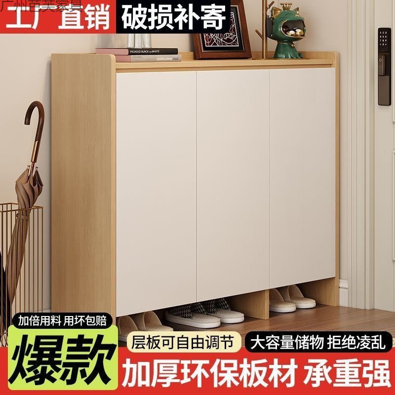 新款家用实木鞋柜门口入户靠墙大容量阳台一体收纳玄关储物柜鞋架