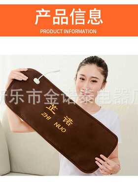 电加热盐袋海盐粗盐热敷包电热天然艾灸包膝盖理热敷袋盐包