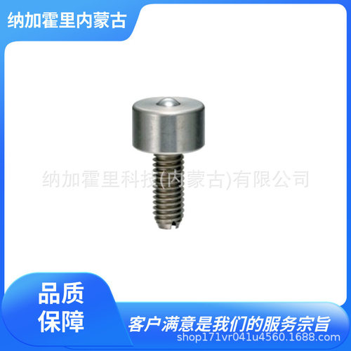 ISB井口机工万向球 MS-600X600-16 MS-600X600-25