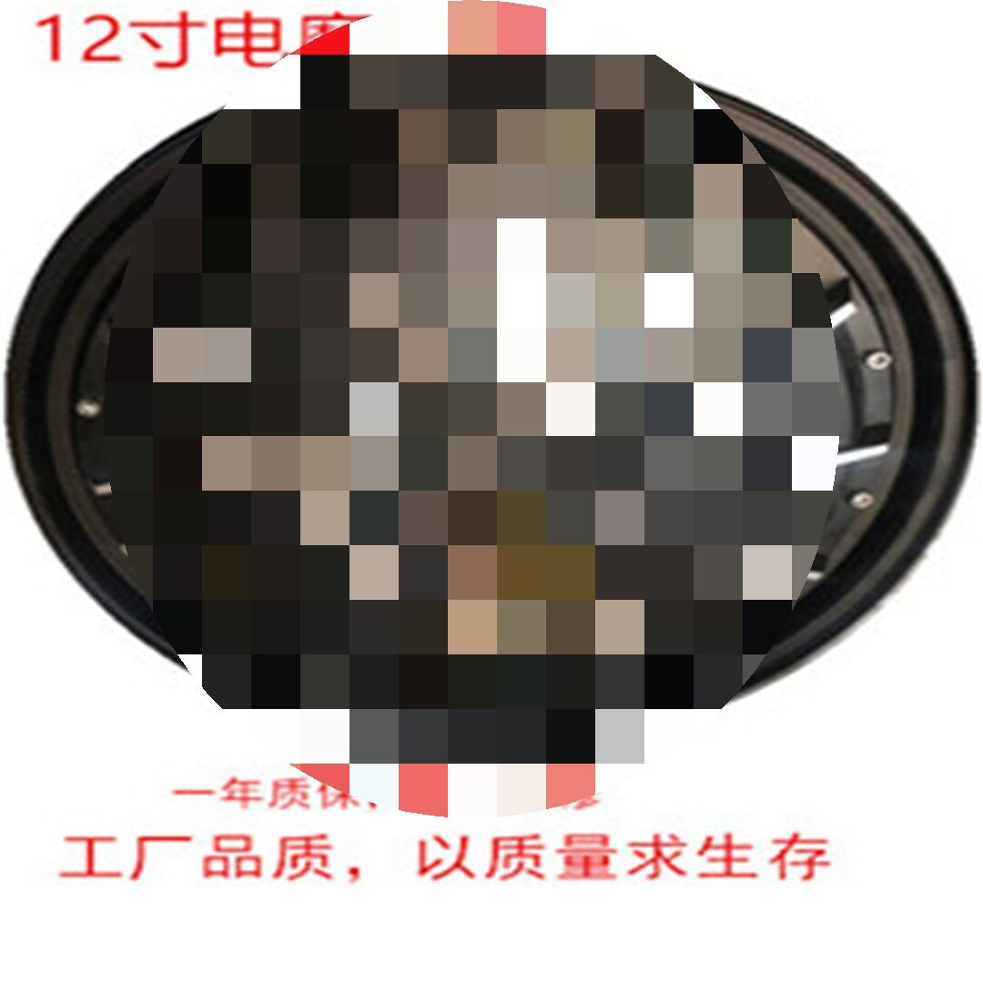 12寸电摩电机72V84V96V1000W1200W1500W鼓刹碟刹金宇星电机图片