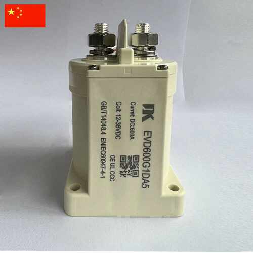 600A直流接触器 EVD600G1DA5  带辅助开关接触器  高压接触器