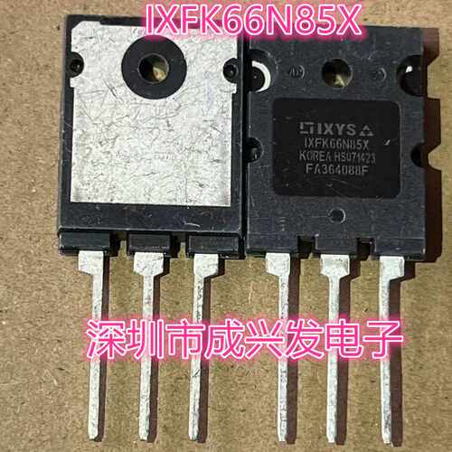 全新IXYS大功率MOS场效应管 IXFK66N85X 66A 850V 现货