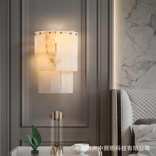 后现代美式复古轻奢天然云石全铜壁灯客厅过道法式中古卧室床头灯
