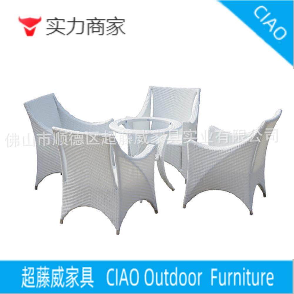 厂家户外编藤椅子仿藤餐桌椅铝架藤制桌椅休闲阳台室内外家具,玩具/童车/益智/积木/模型,毛绒/玩偶/公仔/布艺类玩具,淘宝优惠券,粉丝福利购,淘宝优惠卷