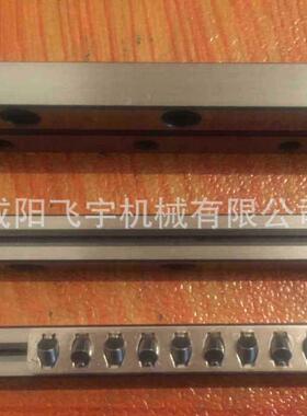 机床磨床导轨 VR12500/VR12500/VR12600/VR15500导轨 VR15600导轨
