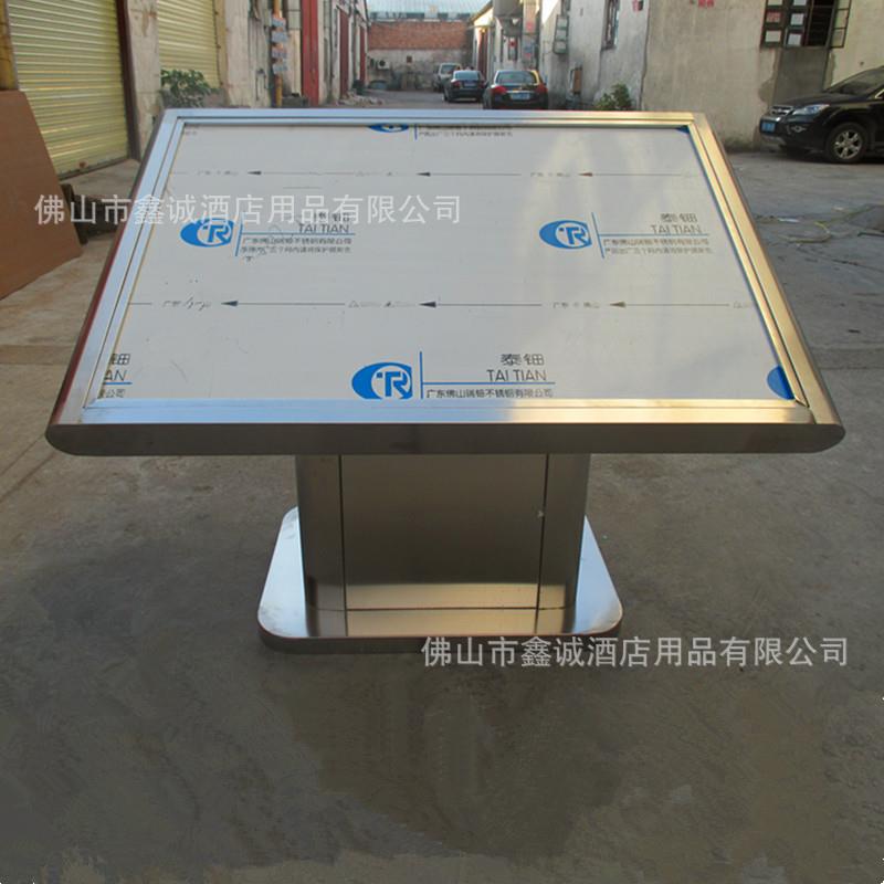 不锈钢沙光面座地灯箱酒店导视牌展示台楼层平面索引台大号指示牌