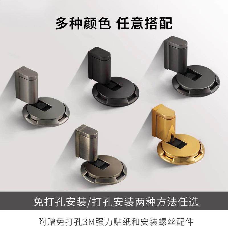 免打孔机械地吸防风门阻器门吸卡门档超薄入户防撞门碰神器门顶,玩具/童车/益智/积木/模型,毛绒/玩偶/公仔/布艺类玩具,淘宝优惠券,粉丝福利购,淘宝优惠卷