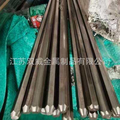 苏州现货供应1.4460不锈钢棒 1.4460双相不锈钢棒 规格齐全可零切