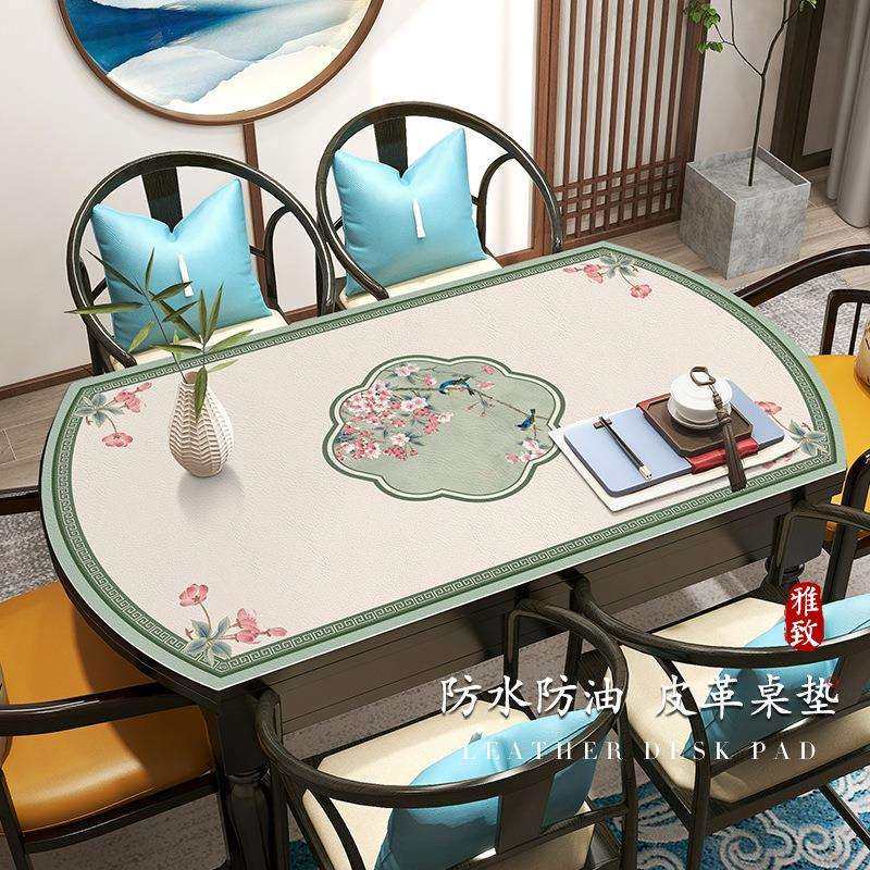 餐桌垫中式复古风防水防油免洗椭圆形桌布TPU皮革桌垫桌面保护垫,3C数码配件,USB灯,淘宝优惠券,粉丝福利购,淘宝优惠卷