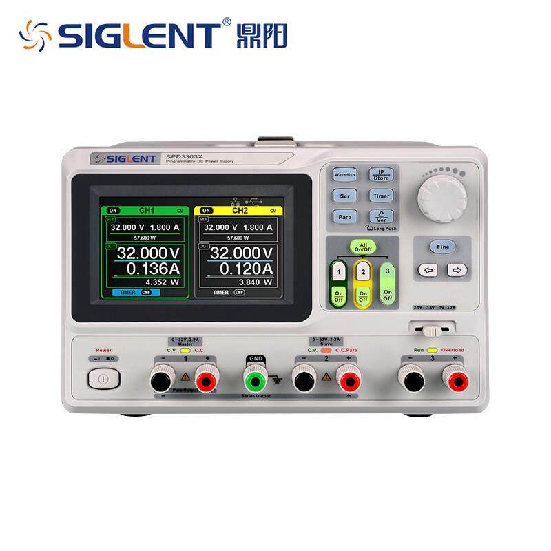 Siglent鼎阳SPD3303X三路高精度电源分辨率1mV、1mA 4.3英寸