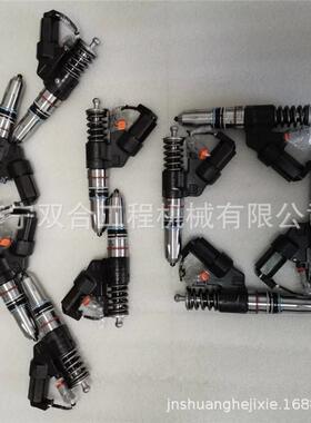 M11发动机喷油嘴 4060851 3095040 3411756 M11喷油器