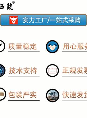 适用柯美C226套鼓C266 C256 C7226硒鼓震旦ADC225 C265显影仓组件