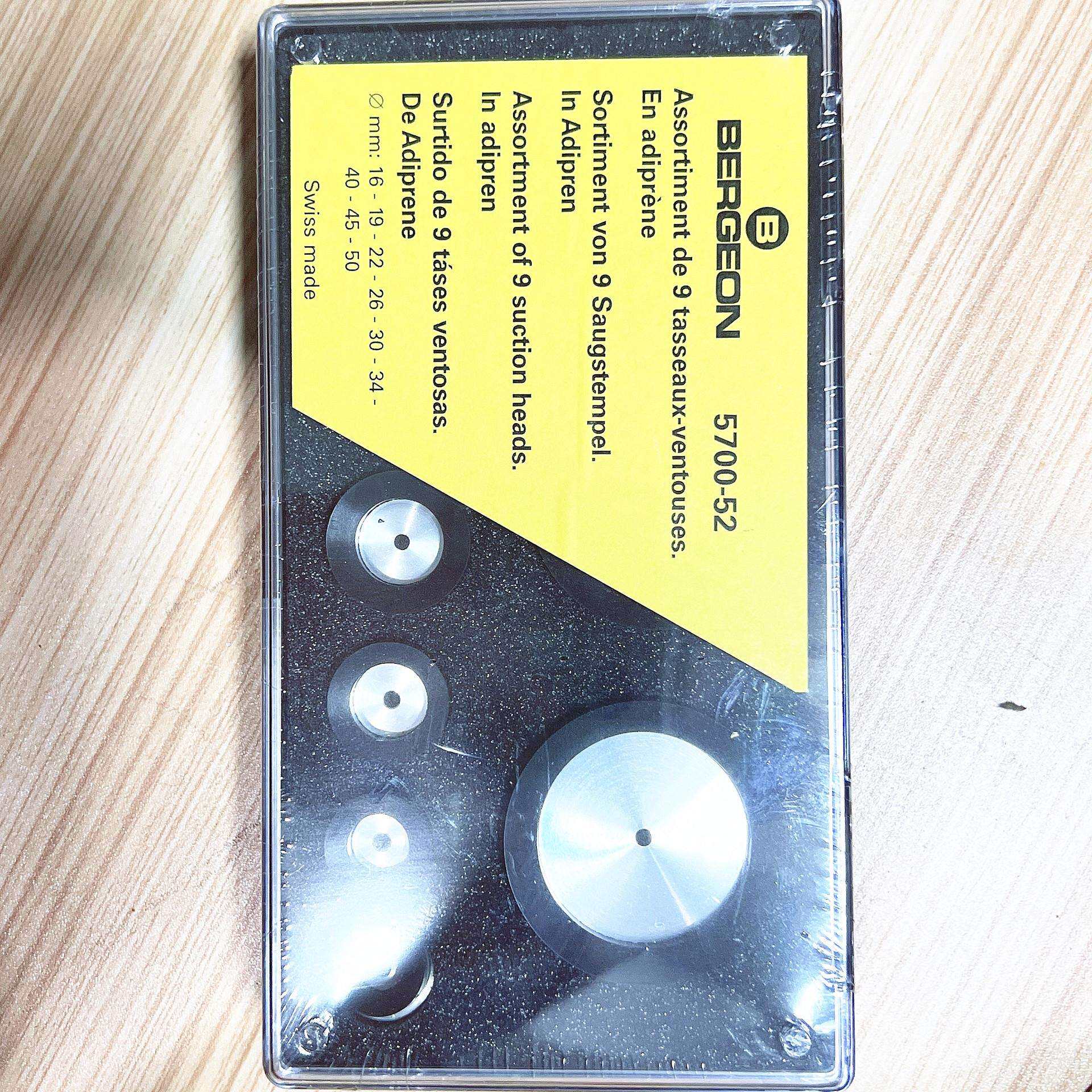 修表工具 博格BERGEON 5700-52 9块胶制圆环底盖吸盘 软胶