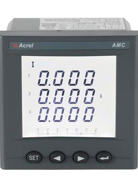 安科瑞AMC96L-AI3 液晶显示三相电流电压表 面板安装