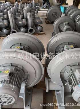 透浦式鼓风机CX100A-1.5KW静压210/320mmAq 风量18/22m3/min风机