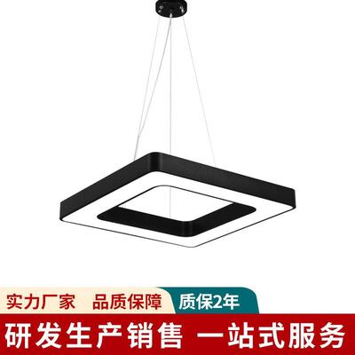 九牛极光 吸吊两用异形办公灯正方形吊线灯健身房超市拼接灯