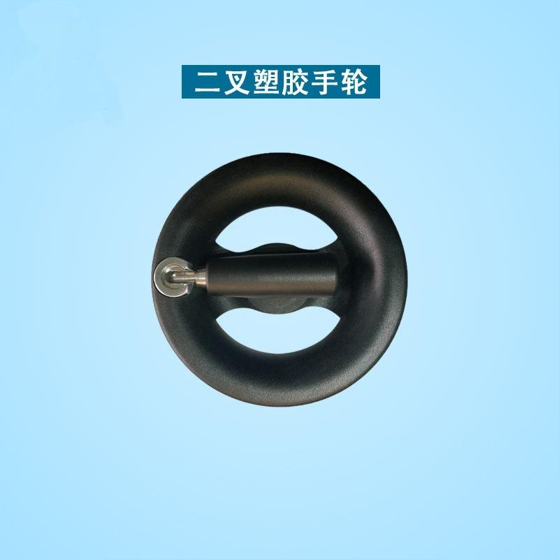 替代米思米 胶木轮 PHSLN80 100 125 160 200 机床手轮折叠手柄