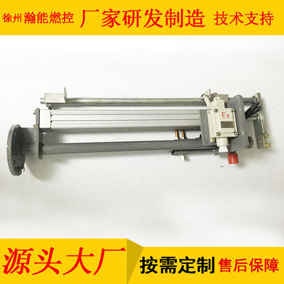 工业燃烧器点火推进器JDTZ-400400MM380VJGD